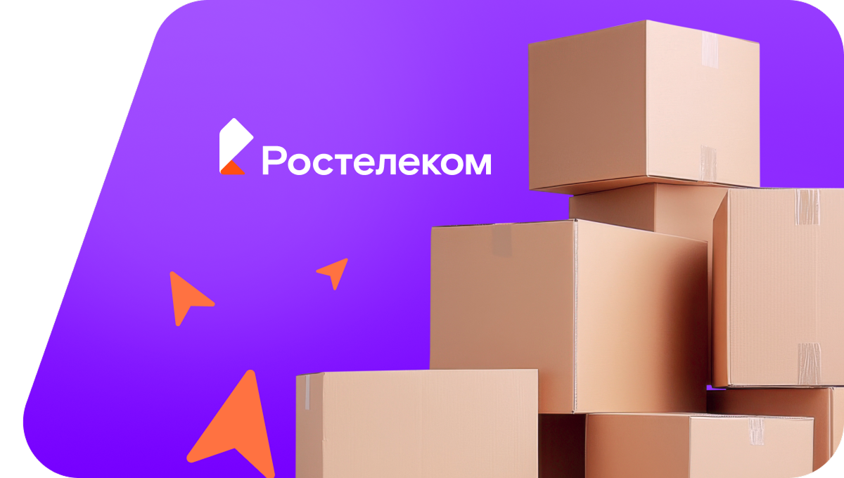 Переезд в новую квартирув&nbsp;деревня Мелковичи (Новгородская область)